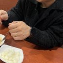 우리두리호프 이미지