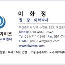 태강프라자 이미지