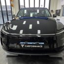 삼남로 | 카포먼스 평택 평택 테슬라 주니퍼 신차패키지 1000평 규모 공식 인도장에서 제대로 시공한 후기