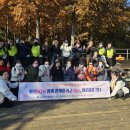 부곡1동행정복지센터 이미지