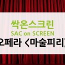 6월 목감하우스콘서트 이미지