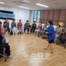 화도건강생활지원센터 이미지