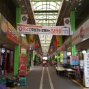 한마음매점 이미지