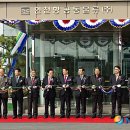 조양무역 이미지