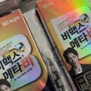 큰드림약국 이미지