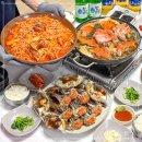 유명해물나라 이미지