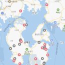 하동스카이파워 네이버블로그