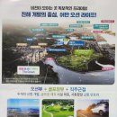 선빈공인중개사사무소 이미지