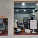 고래빵집 - 포항시 북구 흥해로 54 | 고래빵집