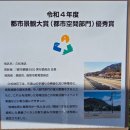 풀밭나라 | 블로그 이웃 147, 일본 여행 마니아 종다리님(캐나다 딸 산후 6개월 돌봄 후기에 마음이 찡)