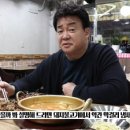 부라더식당