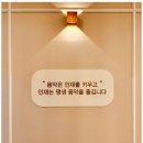 건반 위의 꿈 네이버블로그