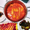 이가네식품 명인김치찜 간편한 김치찜 밀키트