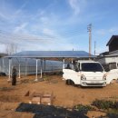 금성 태양광발전소 이미지