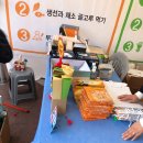 두류공원 스케이트장 이미지