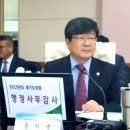 뿌리 유치원 이미지