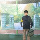 홍성고등학교 이미지