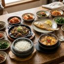 고미정 - 수성구 달구벌대로 2469 | 고미정