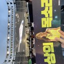 소향님 전율광주콘서트 후기! 이미지