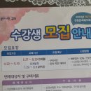 강동문화복지회관 이미지