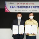 거주자우선 전일주차장 이미지