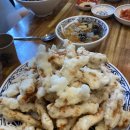 오구반점 티스토리