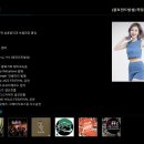 다미음악학원