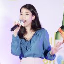이슬
