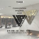 [브이업짐 목동점 지원T] 지원쌤과 함께 하는 PT수업 후기 및 티치영상