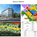 도청사거리 이미지