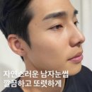 살롱드수 - 성남시 분당구 | 살롱드수