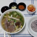 동홍남로 이미지