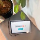 카페.163 | 파주 심학산 임성근 부뚜막 짜글이 박포갈비 오른카페 내돈내산 오픈런 웨이팅후기