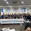 알엠물류