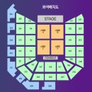 츠키노리 | tuki. 1st ASIA TOUR 2026 IN SEOUL 콘서트 후기 / 인스파이어 아레나 대중교통 가는법 / 인스파이어...