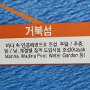 엠티브이3로 이미지