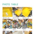 마석초등학교(병설) 이미지