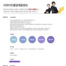 연제어린이집 이미지