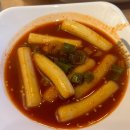 천마통닭 | 가마치 통닭 용산점 후기_내돈내산