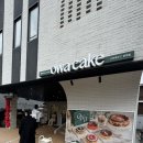 강남대로10길 8 이미지