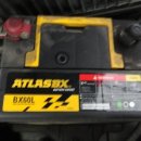 천일밧데리 이미지