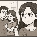 더케이앤엘