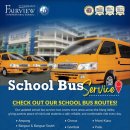 Getting to school just got easier (and comfier)! 이미지