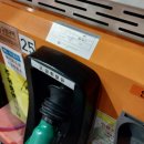 하얀100주유소 이미지