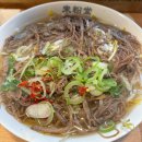 1308 | 구리역 맛집 미분당 구리점 내돈내산 리얼후기
