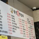 풍년막걸리 이미지