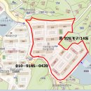 민속마을 신창 이미지