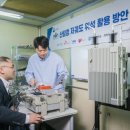 에프엠이앤씨 지디넷코리아