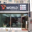 새금호약국 이미지