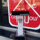 구리시 행정복지센터 | 소형 아크릴 사회대 구리시 행정복지센터 주문 제작